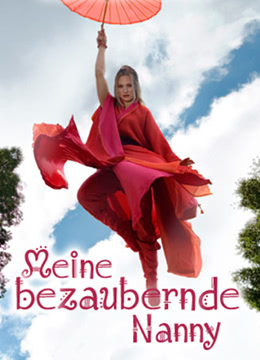 魔法保姆(国语版)