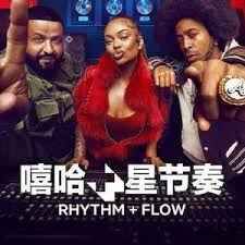 嘻哈星节奏:意大利篇第二季