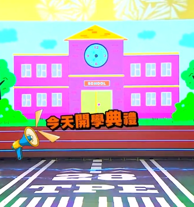 娱乐百分百你能毕业吗?