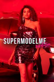 超模是我:革新第一季