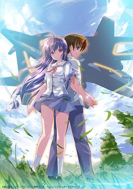 伊里野的天空,UFO之夏