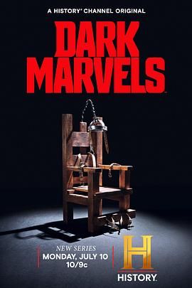 黑暗惊奇第一季