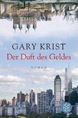 爱情香水(原声版)